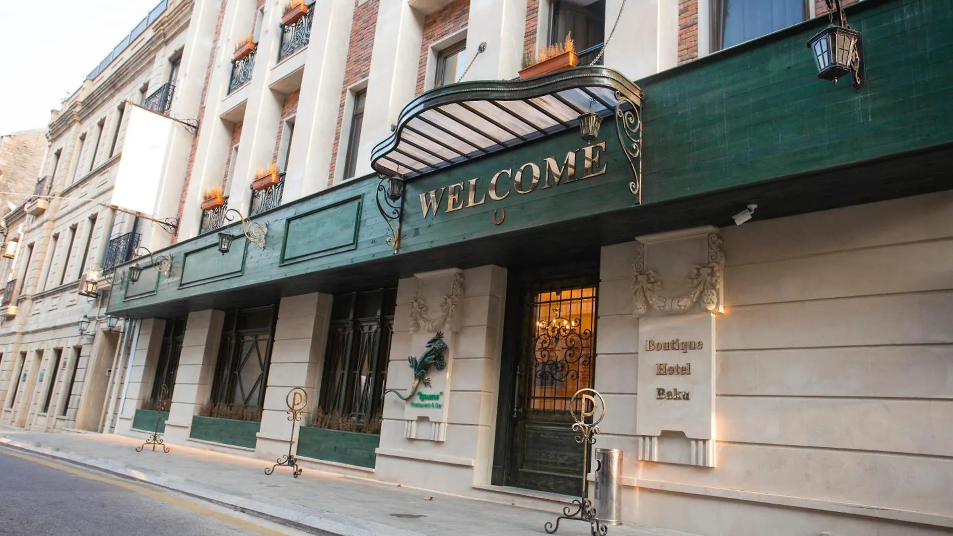 Iguana Boutique Hotel Baku